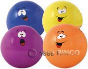 Silly Face Beach balls